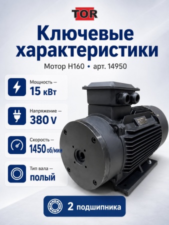 14950_4