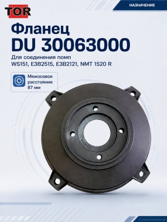 DU 30063000_4