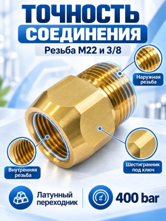 M-56540_7