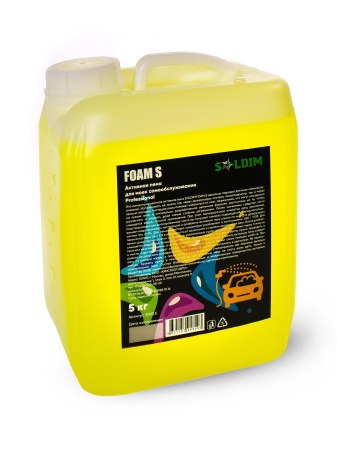 Активная пена SOLDIM FOAM S для моек самообслуживания 5 кг