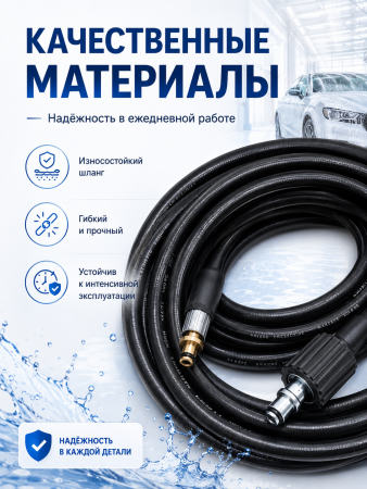 M-460028209_4