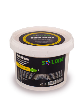 Паста с абразивом для очистки рук SOLDIM Hand Paste 550 мл1
