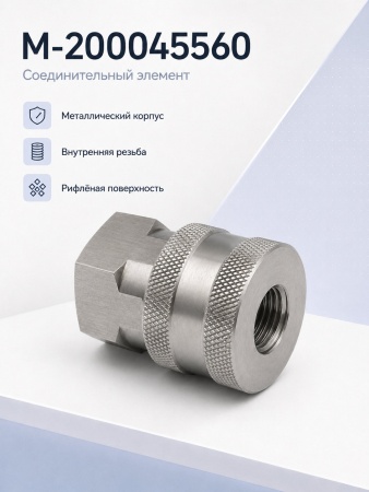 M-200045560_14