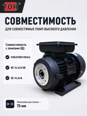 100L2-4_12