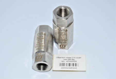 4074000005 Обратный клапан CV5 G38F макс 550 бар