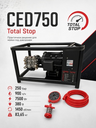 CED750_10