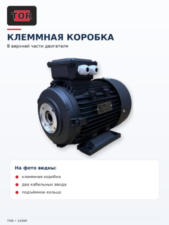 14400_9