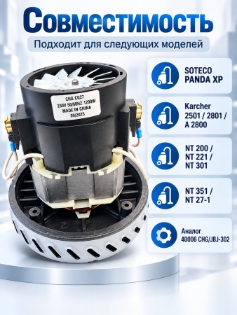 CG27_7