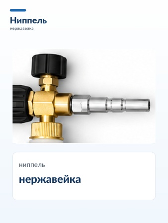 M-001 SW_8