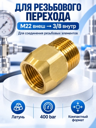 M-56540_6