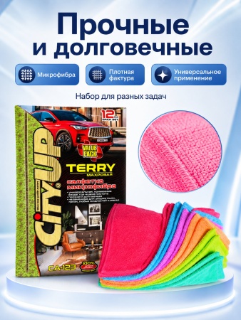 СА-123_5