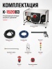 K-1520B3_13