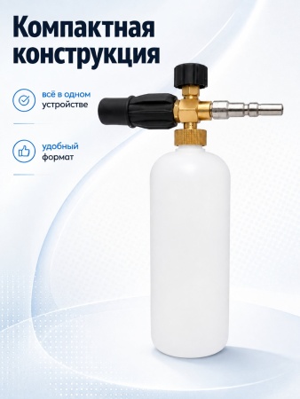 ChatGPT Image 1 сент. 2026 г., 16_42_53 (2)